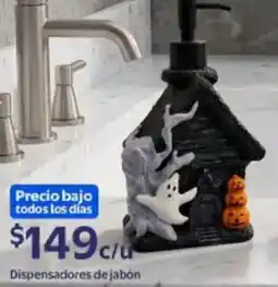 Walmart Dispensadores de jabón oferta