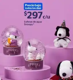 Walmart Snoopy Esferas de agua oferta