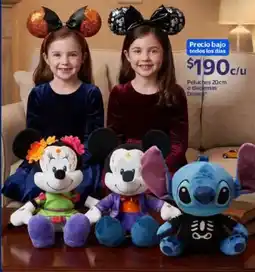 Walmart Disney Peluches oferta