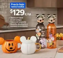 Walmart Taza con tapa o con orejas oferta