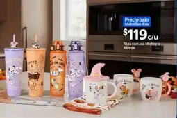 Walmart Taza con asa Mickey o Minnie oferta
