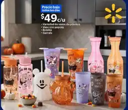 Walmart Disney Halloween oferta