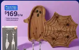 Walmart Tabla de quesos y tabla para picar oferta