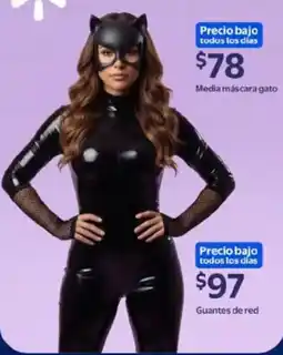 Walmart Media máscara gato oferta