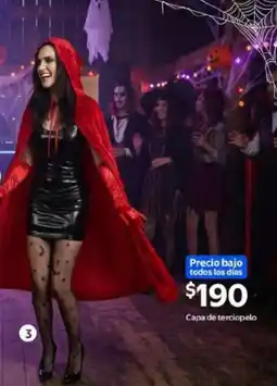 Walmart Capa de terciopelo oferta
