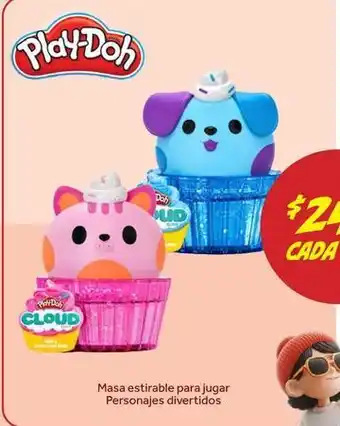 Play-doh - cloud