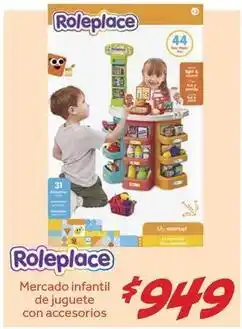 Mercado infantil de juguete con accesorios