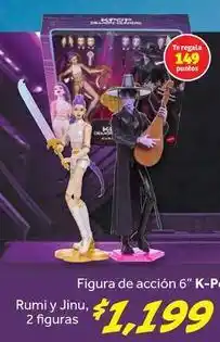 Soriana Híper Mattel - figura de acción 6 k-pop oferta