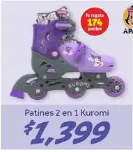 Soriana Híper Patines 2 en 1 oferta
