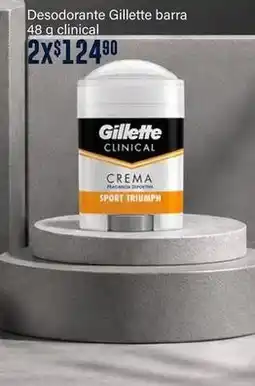 Soriana Híper Gillette - desodorante barra oferta