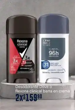 Soriana Híper Rexona - desodorante clinical barra en crema oferta
