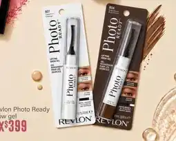 Soriana Híper Revlon - photo ready lifting brow gel oferta