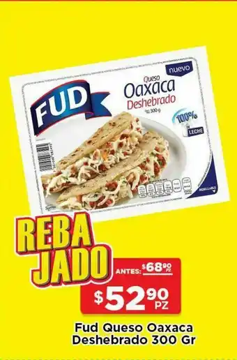 HEB Fud queso oaxaca deshebrado 300 g 300 gr oferta