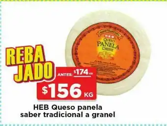 HEB Heb sabor tradi queso panela natural oferta