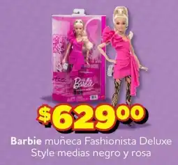 Soriana Mercado Barbie muñeca Fashionista Deluxe Style oferta
