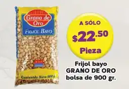 Super Aki Grano de Oro Frijol bayo oferta