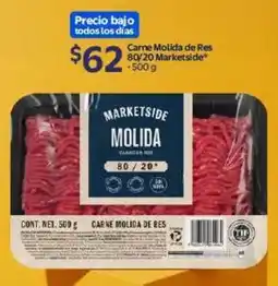 Walmart Marketside carne molida de res oferta