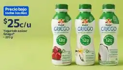 Walmart Yogurtsin azúcar Griego oferta