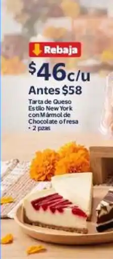 Walmart Tarta de Queso Estilo New York con Marmol de Chocolate o Fresa oferta