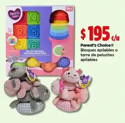 Bodega Aurrerá Parent's Choice Bloques apilables o torre de peluches apilables oferta