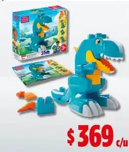 Bodega Aurrerá Mega Bloks Dinosaurio oferta