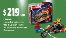 Bodega Aurrerá LEGO Lindo hámster con flor o Spider-Man vs. Moto del Motorista Fantasma oferta