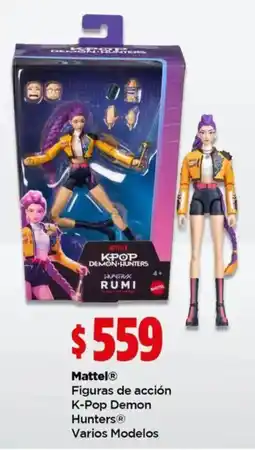 Bodega Aurrerá Mattel® Figuras de acción K-Pop Demon Hunters® oferta