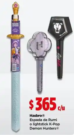 Bodega Aurrerá Hasbro Espada de Rumi o lightstick K-Pop Demon Hunters oferta