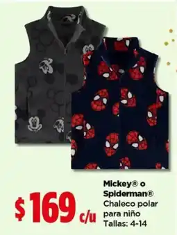 Bodega Aurrerá Mickey o Spiderman Chaleco polar para niño oferta