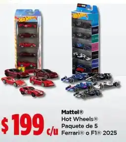 Bodega Aurrerá Mattel® Hot Wheels® Paquete de 5 Ferrari® o F1® 2025 oferta