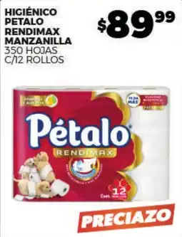 Merco Pétalo Rendimax Manzanilla oferta