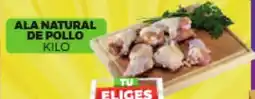 Merco Ala natural de pollo oferta