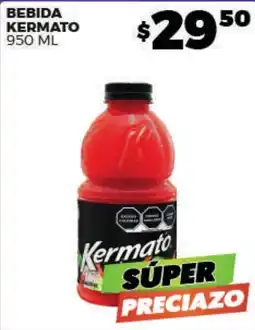 Merco Kermato bebida oferta