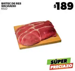 Merco Bistec de res sin hueso oferta