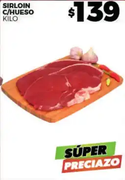 Merco Sirloin c/hueso oferta