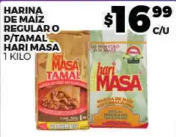 Merco hari masa harina de maiz regular o p/tamal oferta