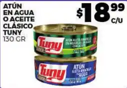 Merco Tuny atún en agua o aceite clásico oferta