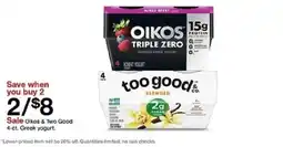 Target Oikos too good & co. oferta