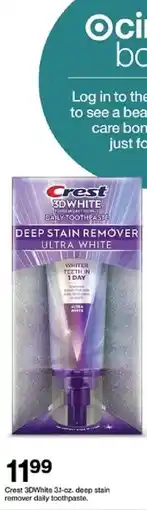 Target Crest 3DWhite deep stain remover ultra white oferta
