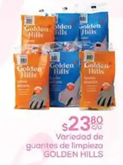 Fresko golden hills variedad de guantes de limpieza oferta