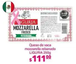 La Comer liguria mozzarella fresco rebanado oferta