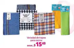 La Comer Golden Hills variedad de trapos para cocina oferta