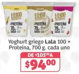 Soriana Híper Lala 100 + Proteína oferta