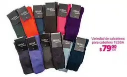 La Comer variedad de calcetines para caballero tessa oferta
