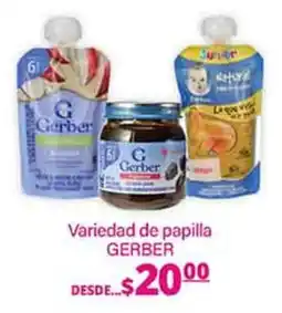 La Comer Variedad de papilla GERBER oferta