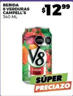 Merco Campell's - bebida 8 verduras oferta