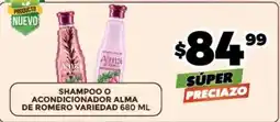 Merco Alma de romero - shampoo o acondicionador oferta