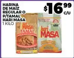 Merco Harimasa - harina de maiz regular o p/tamal oferta