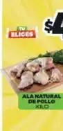 Merco Ala natural de pollo oferta