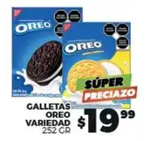 Merco Oreo - galletas oferta